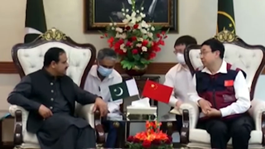 CM PUNJAB