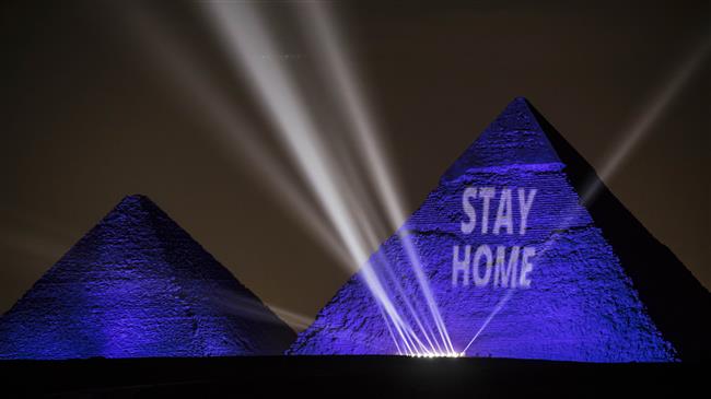 Egypt's pyramids