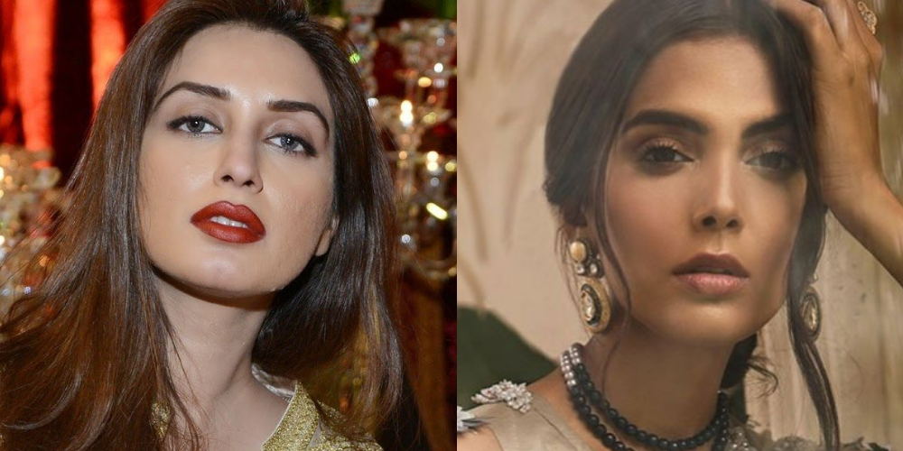 Iman Ali Mushk Kaleem