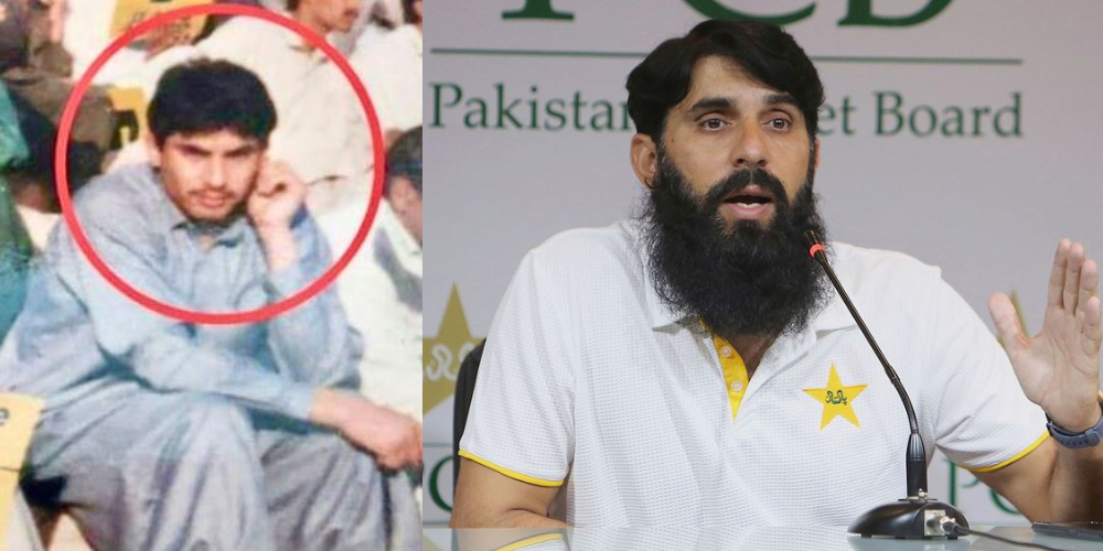 Misbah Ul Haq