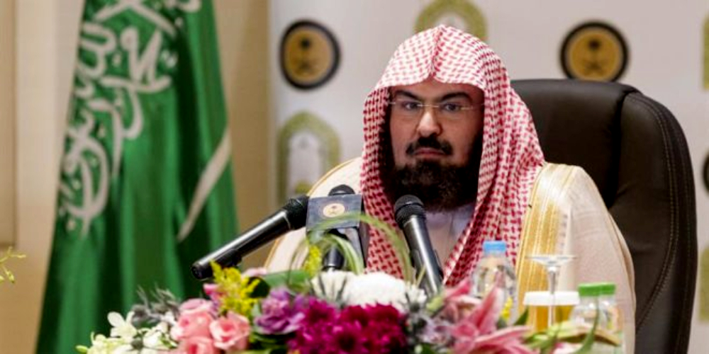 Sheikh Al-Sudais