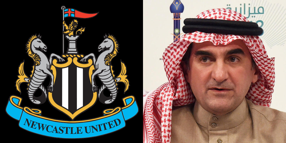 Yasir Al-Rumayyan