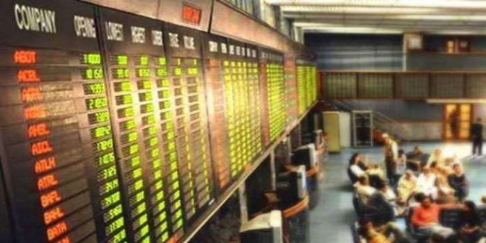 PSX edges up 41.40 points, closes at 32,464 points