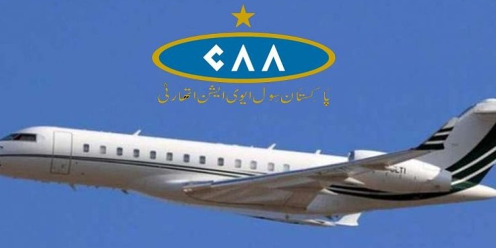 CAA extends suspension of flight operations by April 21