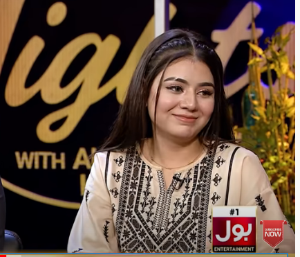 Areeq haq interview in Bolnights