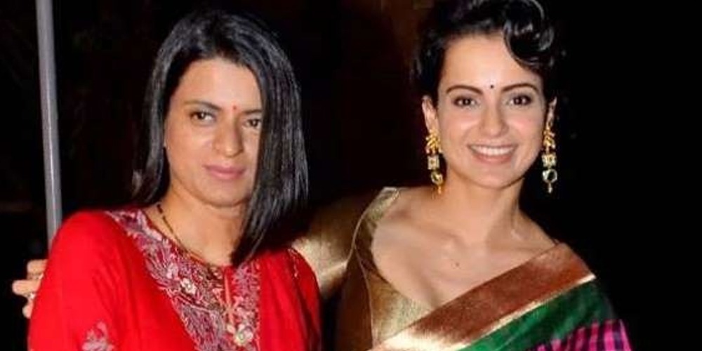Kangana Ranaut's sister Twitter account suspended for inciting violence