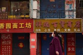 China