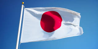 Japan gives $250,000 to Pakistan