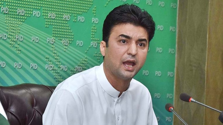 Murad Saeed
