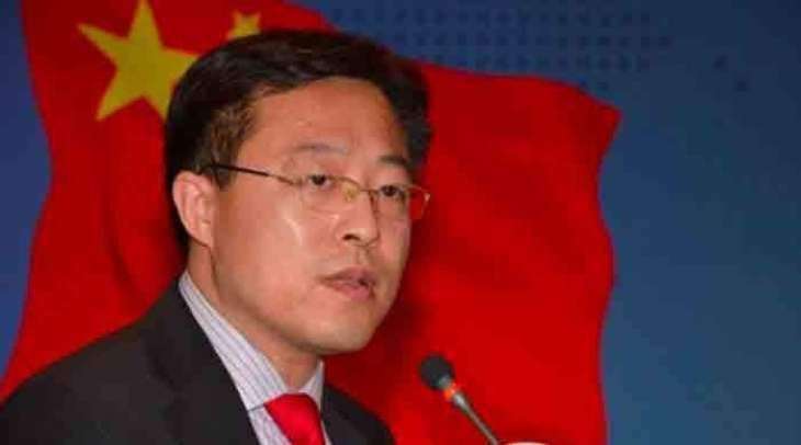Chinese Foreign Ministry
