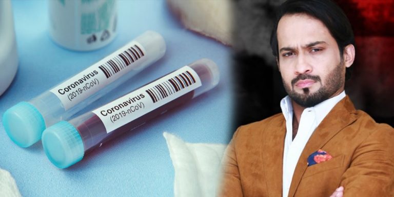 Waqar Zaka proposes a quick & less expensive technique to test coronavirus