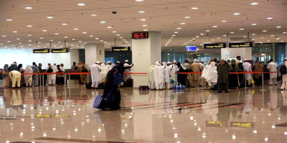 PIA Airports
