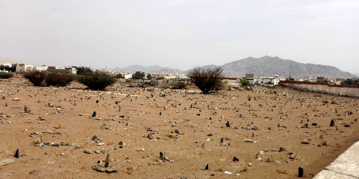 Battle of Badr