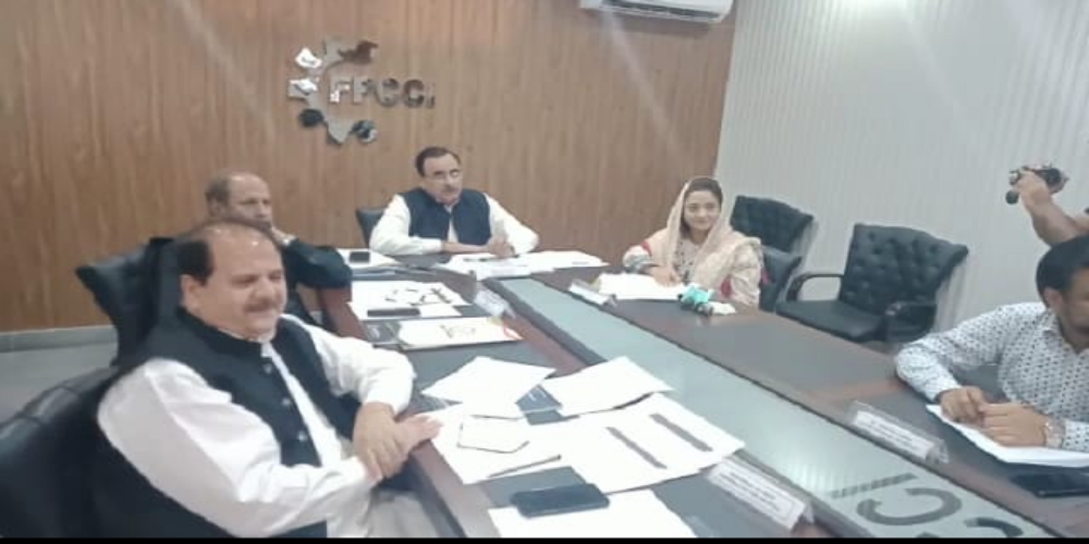 fpcci