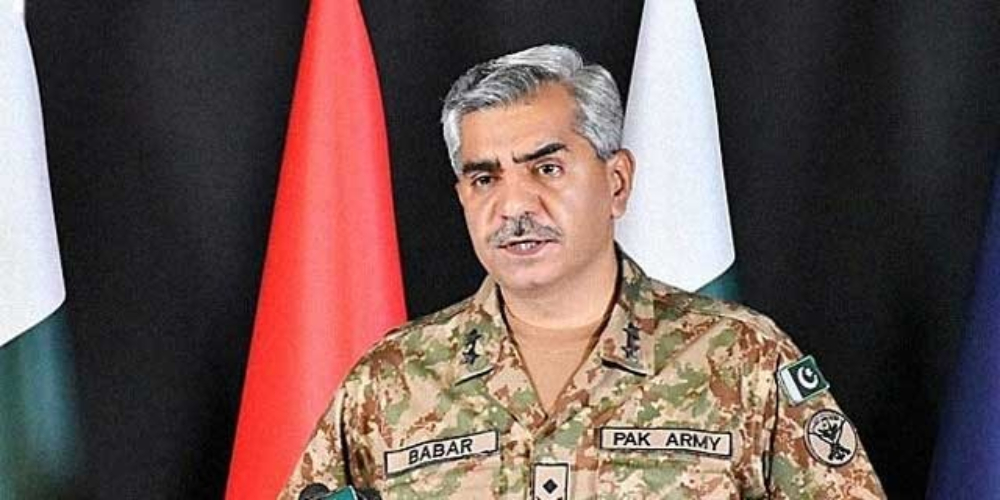 DG ISPR