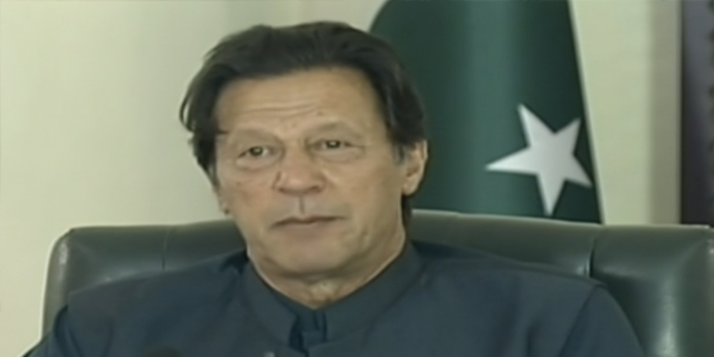 PM Imran Khan