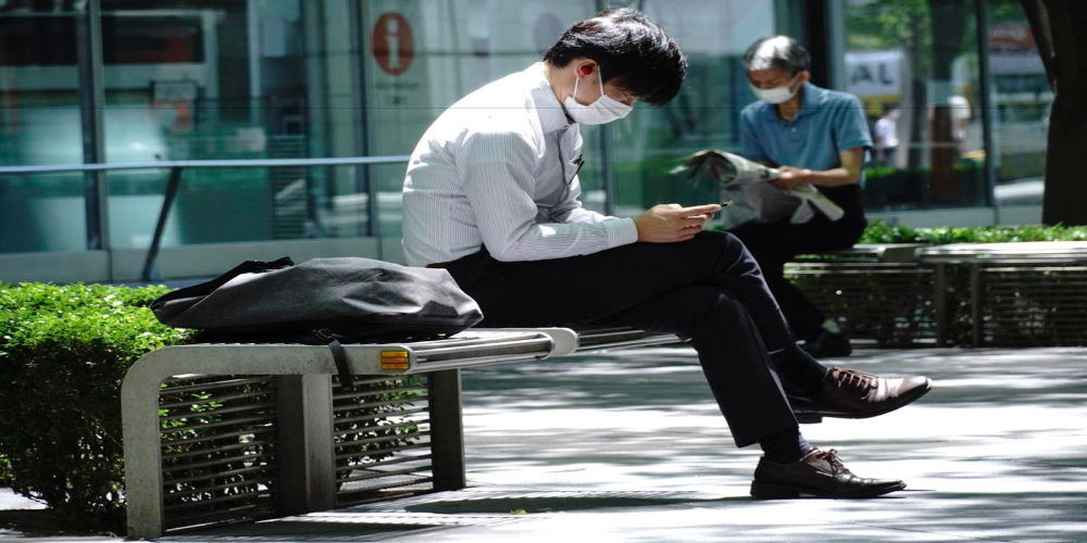 Government of japan