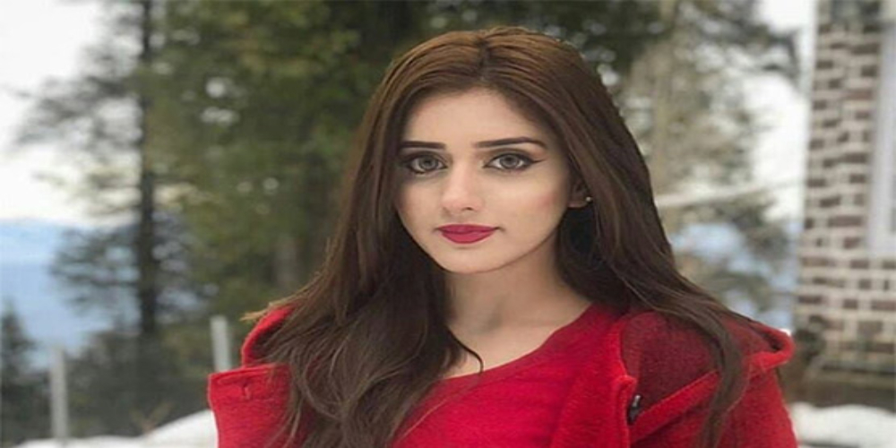 Jannat Mirza