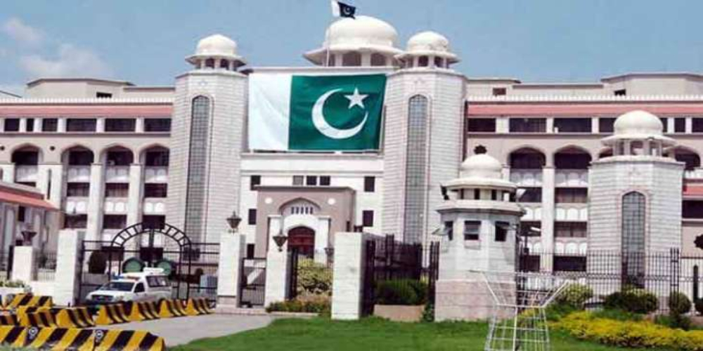 Prime Minister House