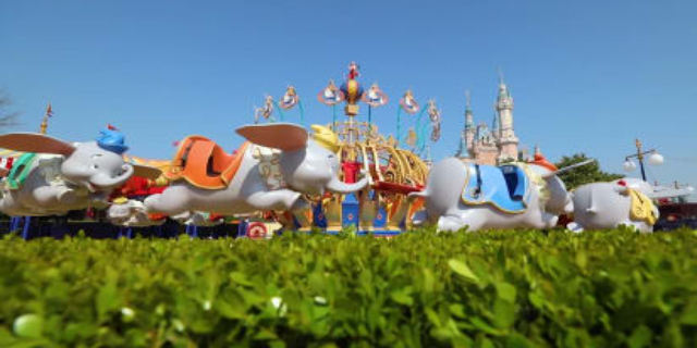 Shanghai Disneyland