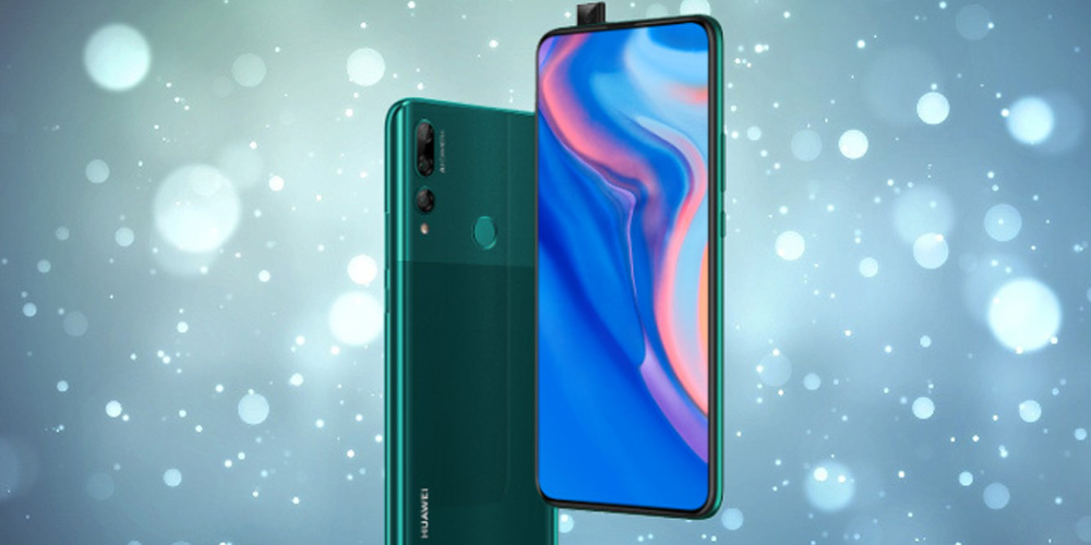 huawei y9 prime