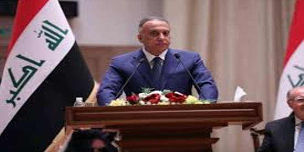 Iraq's ex-spy chief