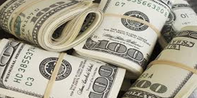 US Dollar Rate Decrease in Open Market