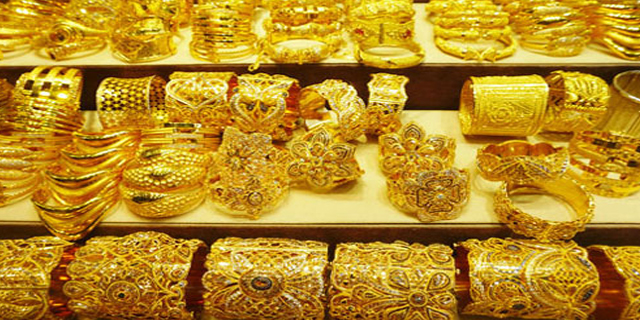 Today Gold Price in Pakistan