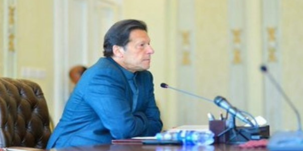 PM