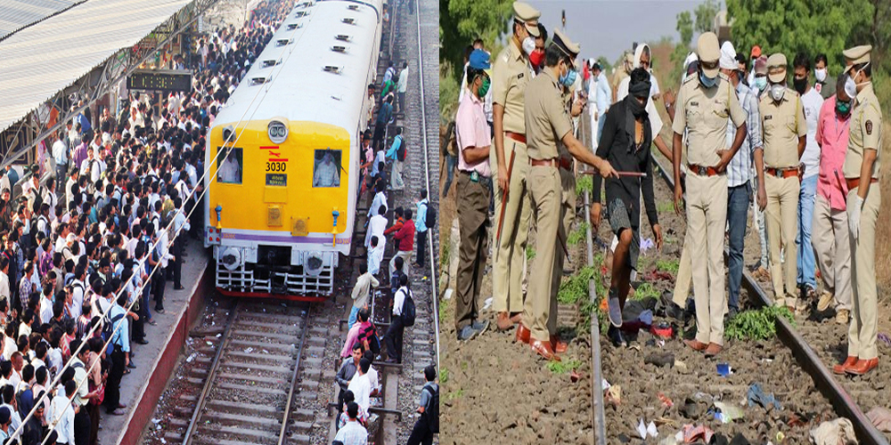 train in India