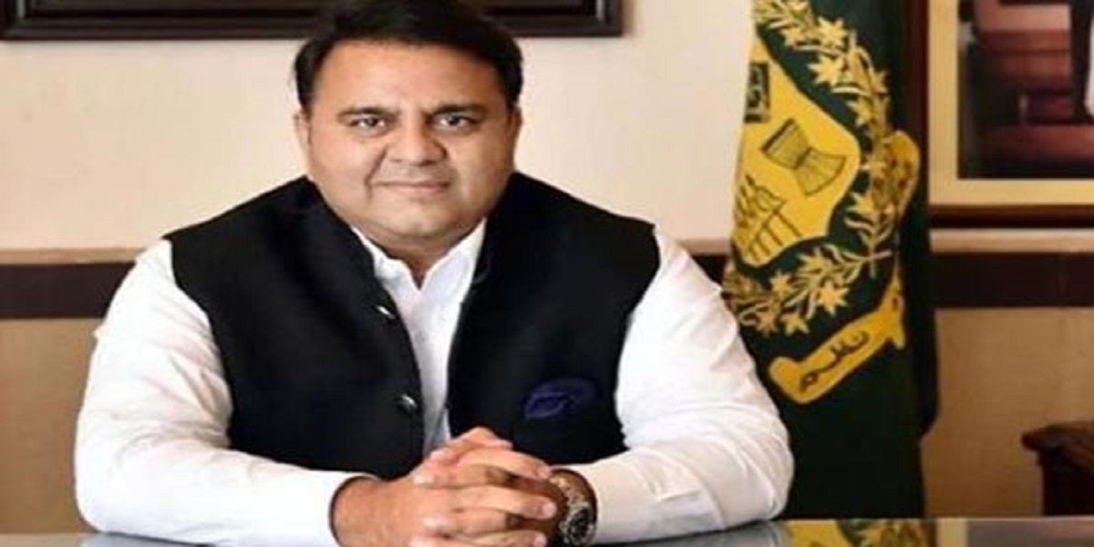 Eid-ul-Azha 2020: Fawad Chaudhary announces the date