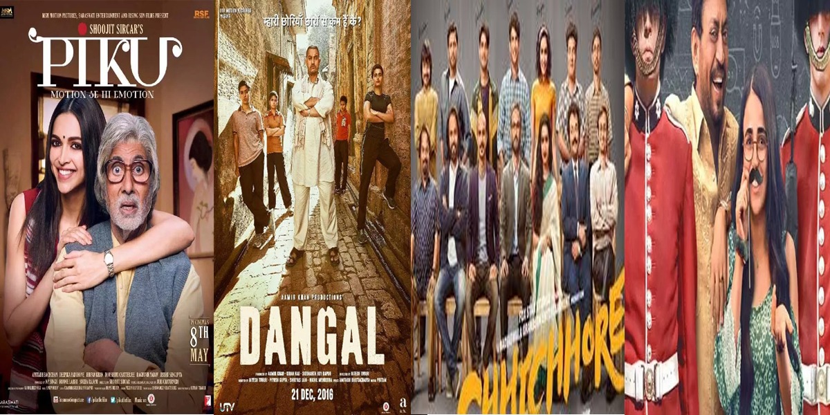 Father's day: Bollywood movies you can watch with your father today