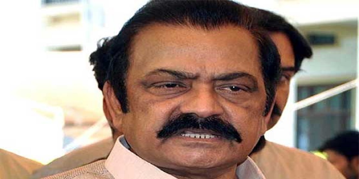 NAB approves to turn inquiry against Rana Sanaullah into investigation