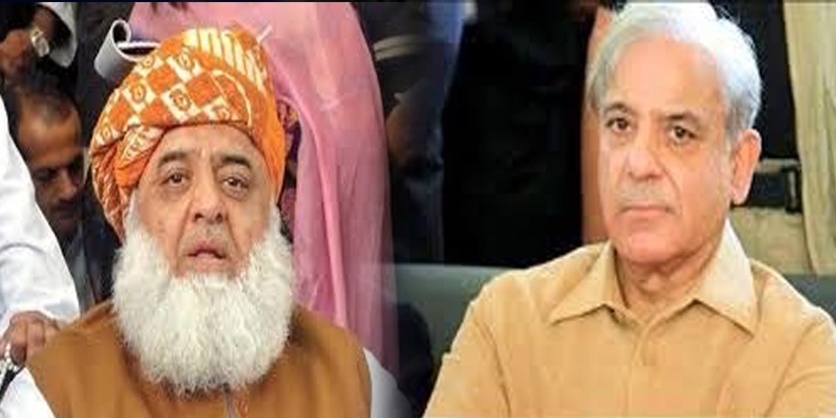 Maulana Fazl ur Rehman