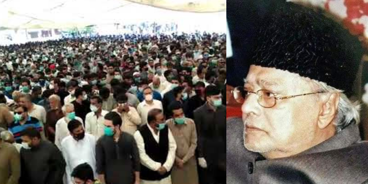 Allama