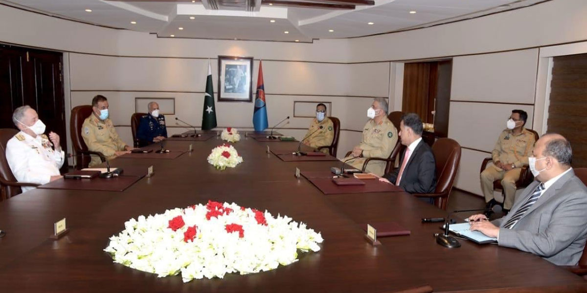 ISI Headquarters