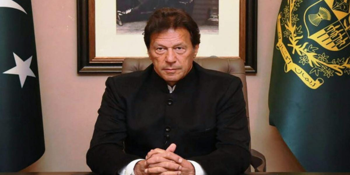 PM
