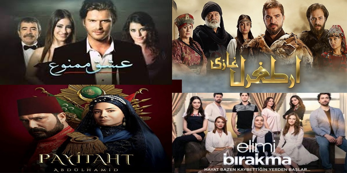 TRT