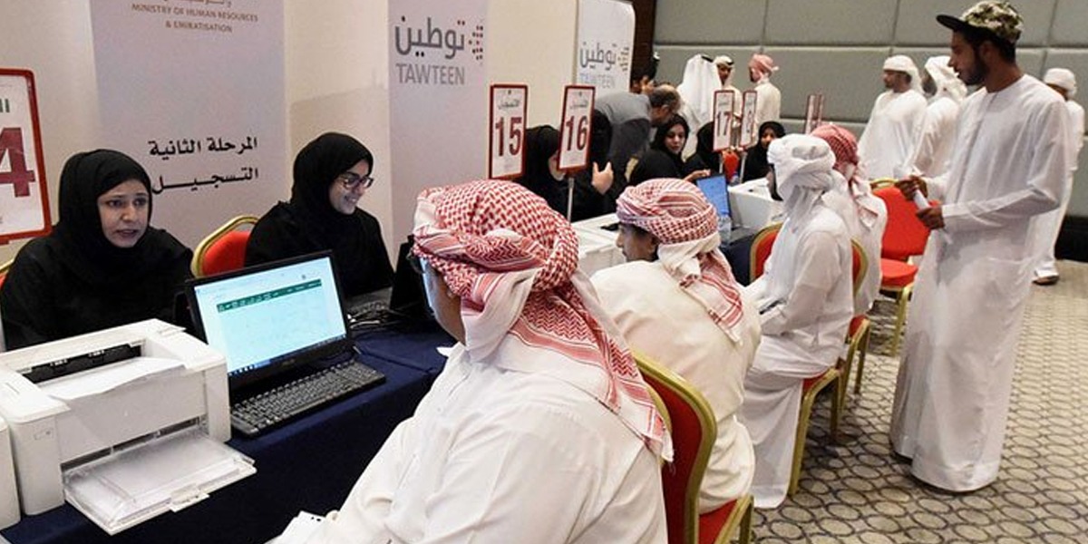UAE to reopen government offices as lockdown eased