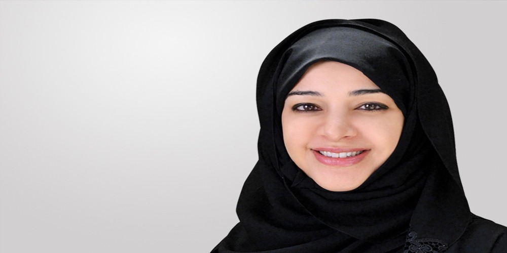 UAE minister's live speech interrupted by an uninvited guest