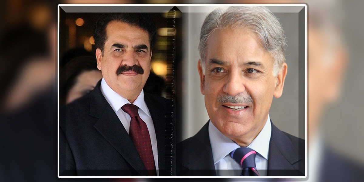 Shehbaz Sharif