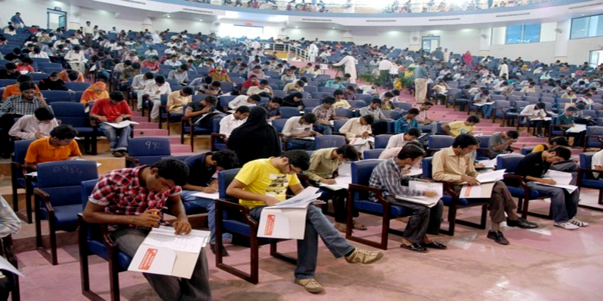 CSS 2020 result announced, Maheen Hassan tops the exam