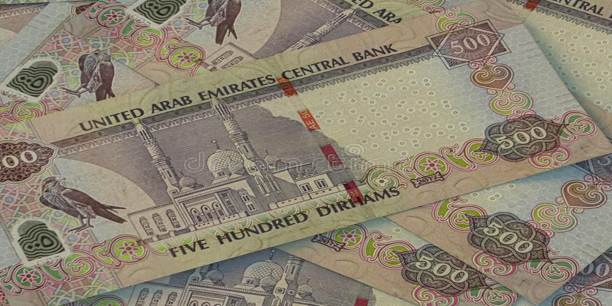 Dollar to AED