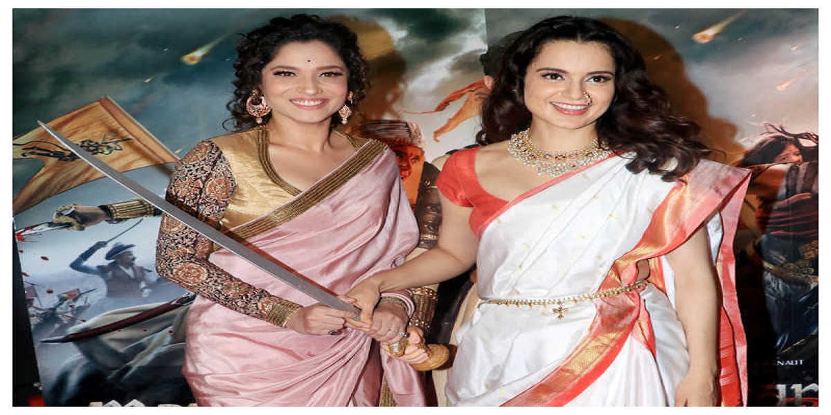Kangna Ranaut claims Ankita Lokhande said Sushant faced 'humiliation'