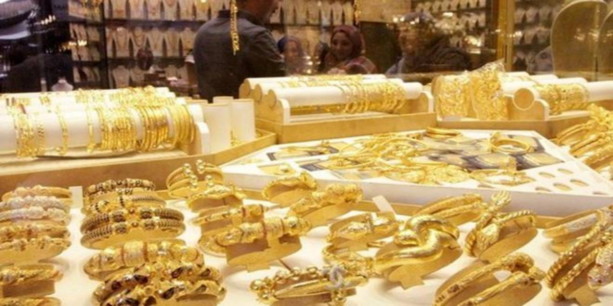 Gold rates decrease by Rs 200 on 5th July 2020