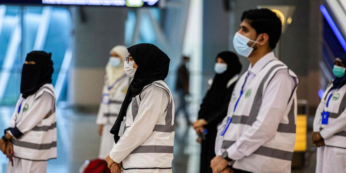 Hajj
