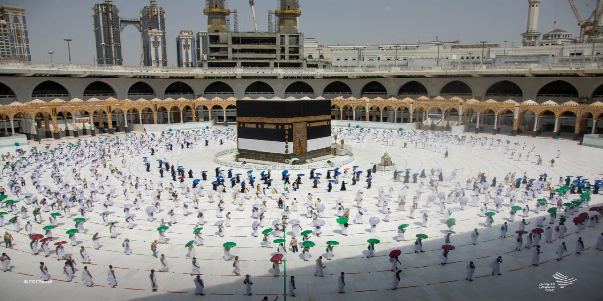 Hajj applicants