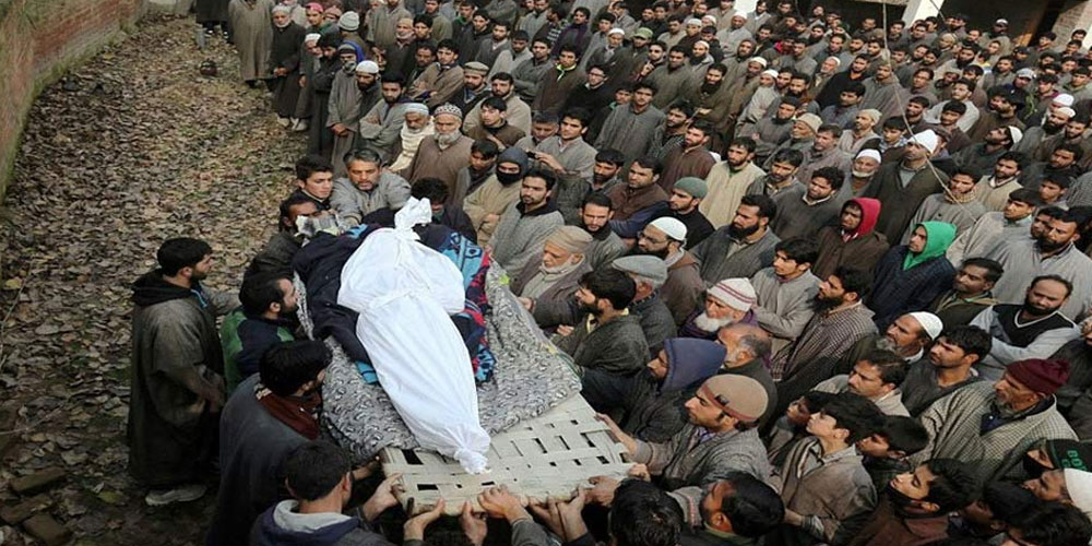 Kashmir Martyrs Day