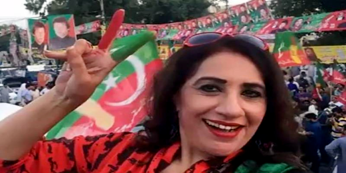 Uzma