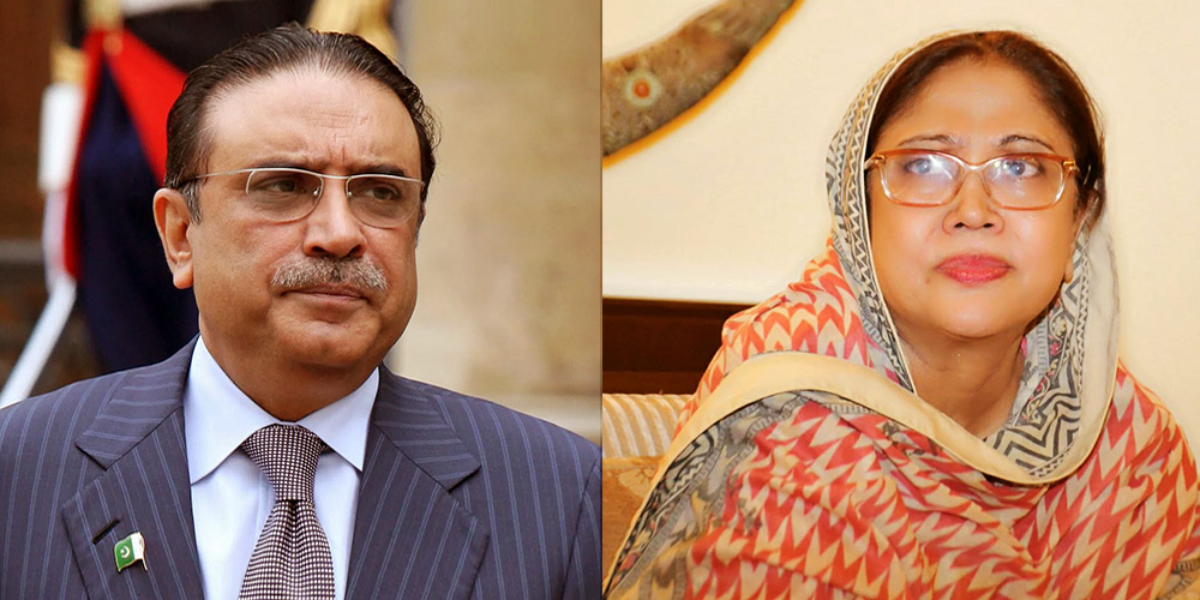 Zardari